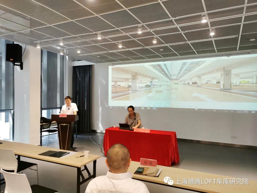 昌平上海博普发明人初光先生受邀参加《先进技术培训会》